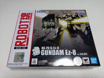 ROBOT혼 건담 Ez-8