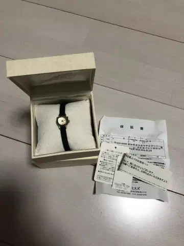 franche lippee 하품하는 고양이 손목시계 워치