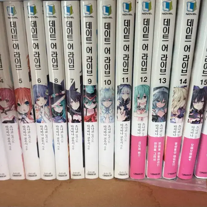 데이트 어 라이브 라노벨 + 굿즈 몇가지
