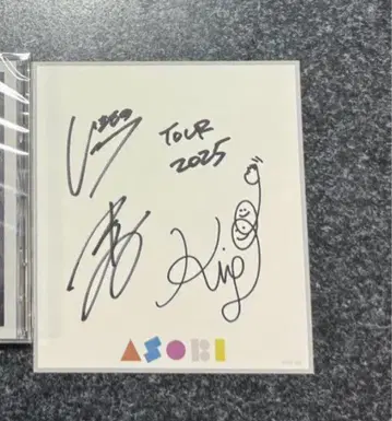 이키모노가카리 미나상 콘서트!! 2025 ~ASOBI~ 친필 사인