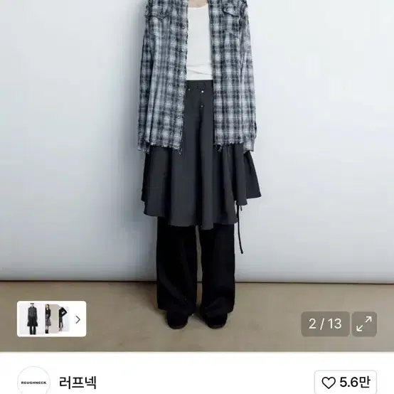 【COYSEIO】 TRINH T-SHIRT : WHITE COYSEIO】 TRINH T-SHIRT : WHITE SHOP - TOPS - coyseio