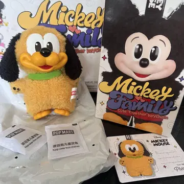 POP MART Disney 디즈니 플루토