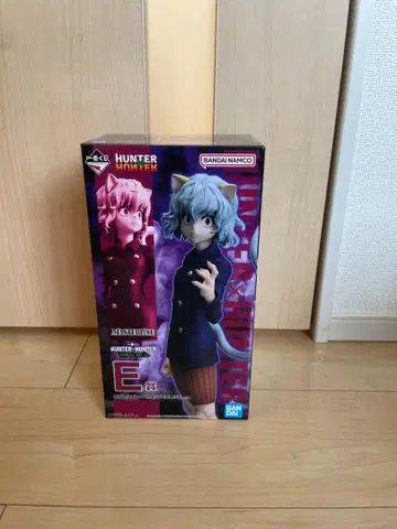 HUNTER HUNTER E상 네페르피토 아래 세트