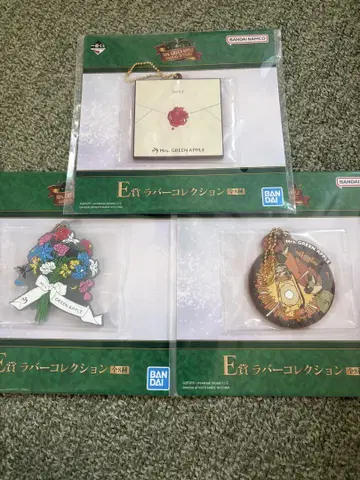 미세스 GREENAPPLE 제일복권 E상 러버 컬렉션 3점