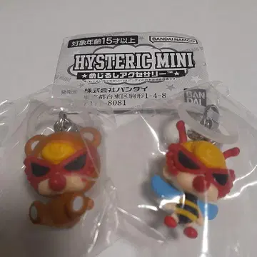 히스테릭 미니 메지루시 액세서리 TEDDY MINI Little Bee