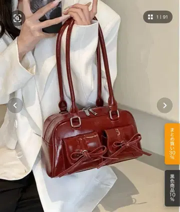 다크 레드 숄더백 포켓 부착