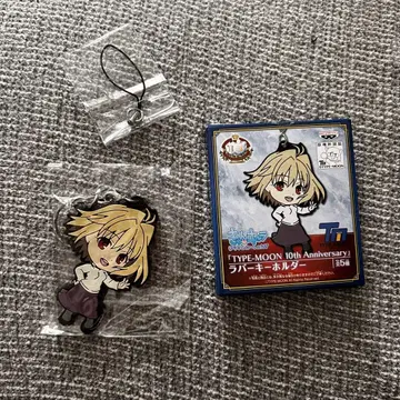 TYPE-MOON 10th 러버 키링 아크에이드 라바마스