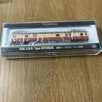 N 게이지 TOMIX 키유니 26형 [7426]