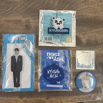 TWS KYUNGMIN 묶음 판매