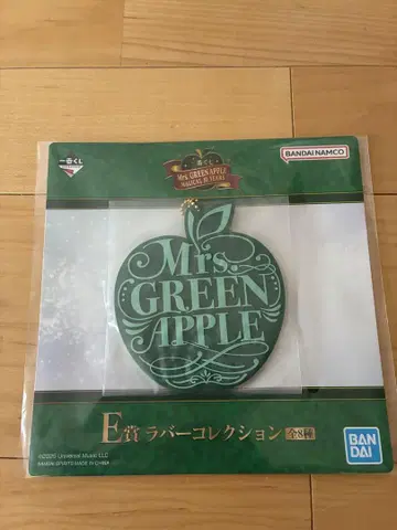 제일복권 Mrs. GREEN APPLE E상 러버 컬렉션