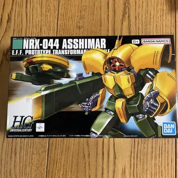HGUC NO.54 앗시마