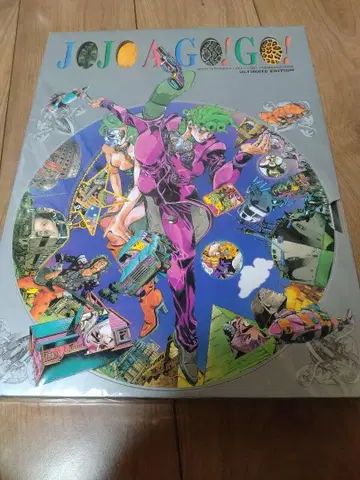 JOJO A-GO!GO!