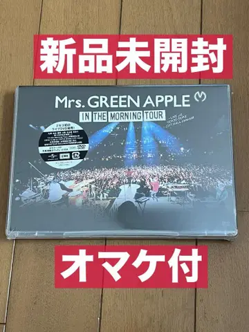 미세스 그린애플 라이브 DVD [ IN THE MORNING TOUR ]
