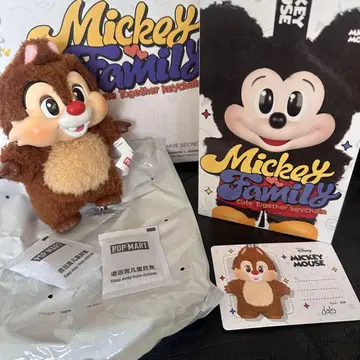 POP MART Disney 디즈니 데일