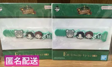 Mrs. GREEN APPLE 제일복권 E상 러버 컬렉션 2점