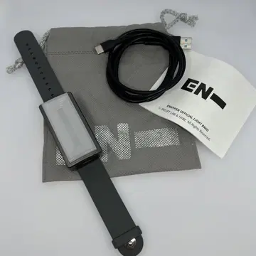 ENHYPEN OFFICIAL LIGHT BAND 박스 없음