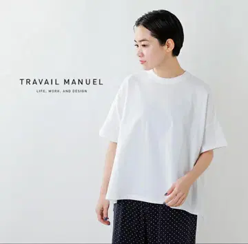 트라바유 마뉴엘 반팔 티셔츠