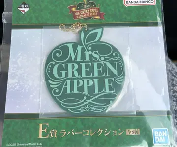 제일복권 Mrs. GREEN APPLE 미세스 러버 컬렉션