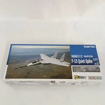 1/144 NASA F-15 Quiet Spike [275671]