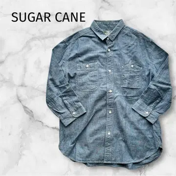 SUGAR CANE 샴브레이 셔츠 7부 소매 밴드 포함 슈가케인