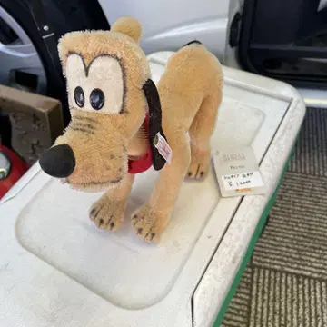 플루토 봉제 인형 약 25cm