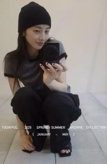 TODAYFUL 컴팩트 린 T셔츠 새상품 완판