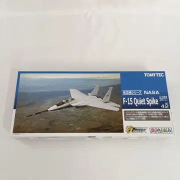 1/144 NASA F-15 콰이어트 스파이크 [275671]
