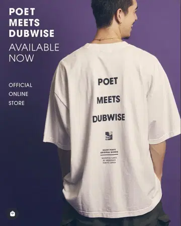 POET MEETS DUBWISE T셔츠
