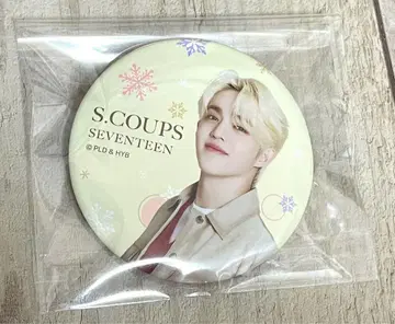 SEVENTEEN 트레이딩 캔뱃지 S.COUPS