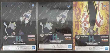 HUNTER x HUNTER 헌터헌터 제일복권 H상 6장 세트
