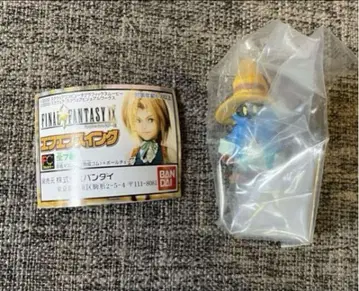 비비 FF9 파이널 판타지 IX 에프에프 스윙 리플렛 포함