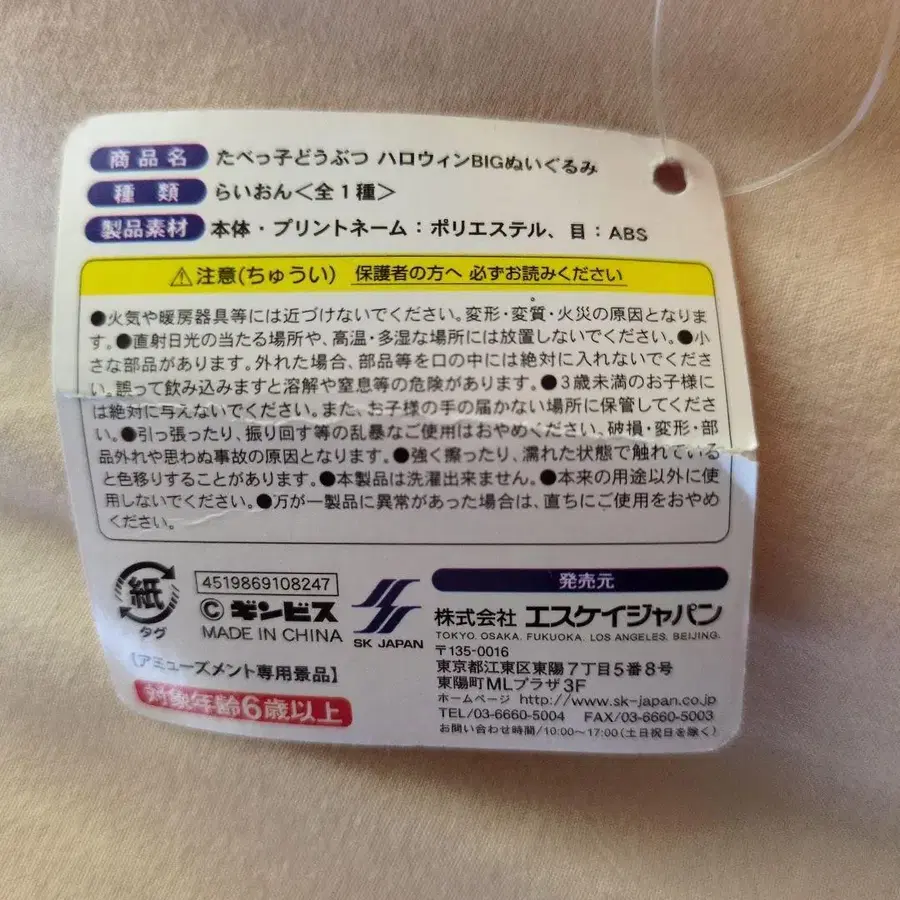 3번째 상품 이미지