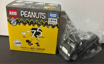 토미카 스누피 PEANUTS 탄생 75주년 기념 버스