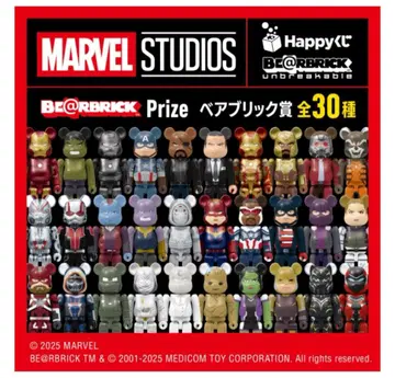 MARVEL STUDIOS Happy 복권 BE@RBRICK