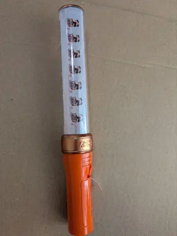 나니와단시 킹블 응원봉