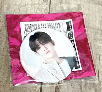 SEVENTEEN CAFE 2022 캔뱃지 S.COUPS