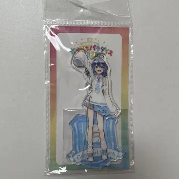 카라피치 파라다이스 루나
