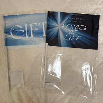 하뉴 유즈루 GIFT Echoes of Life 플래그