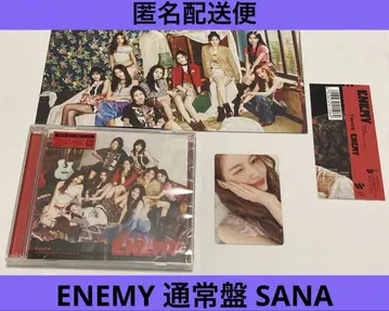TWICE ENEMY 일반ver 사나 트레이딩 카드 세트