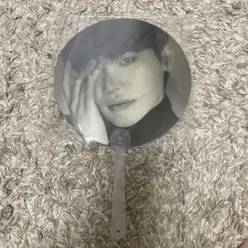 이종석 팬미팅 굿즈 부채