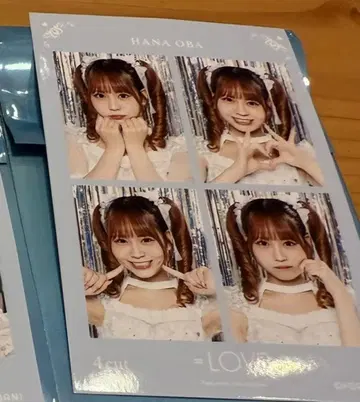 이코러브 =LOVE 4컷 사진 아레나 투어 화이트 의상 8주년 오바 하나