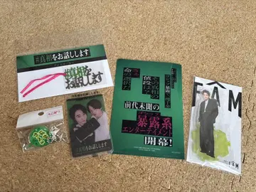 영화 진상 이야기를 들려드립니다 클리어 파일, 책갈피