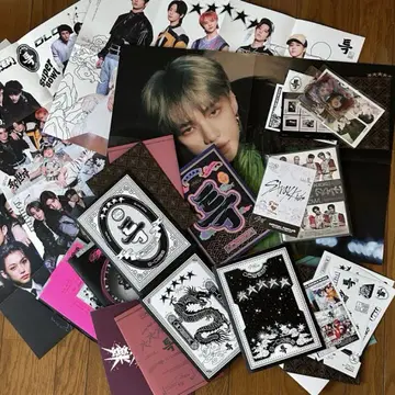StrayKids 락-스타 S-Class 외 여러가지 세트