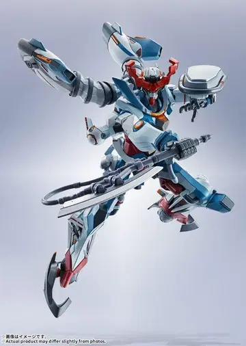 METAL ROBOT혼 GQuuuuuuX
