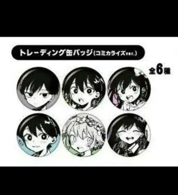 OMORI EXHIBITION 캔뱃지 BOX 코미컬라이즈 봉돌
