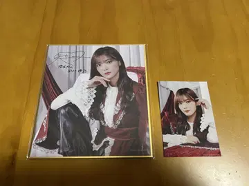 사쿠라자카46 타무라 호노 사쿠콜레 회장 복권 미니 색지 오리지널 스티커