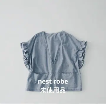 nest Robe UpcycleLino 바지 V 넥 베스트