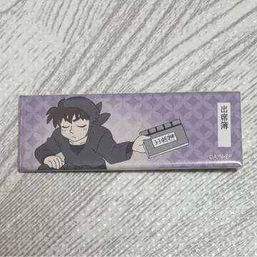 닌타마 란타로 와자 컬렉션 캔뱃지