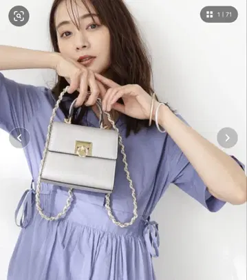 새상품 내추럴 뷰티 베이직 숄더백