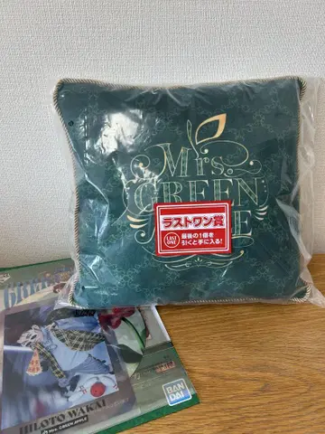 Mrs. Green Apple 제일복권 라스트 원상 덤 포함